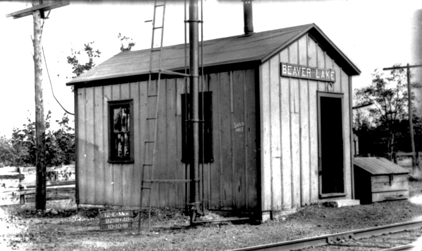 MC Beaver Lake Depot